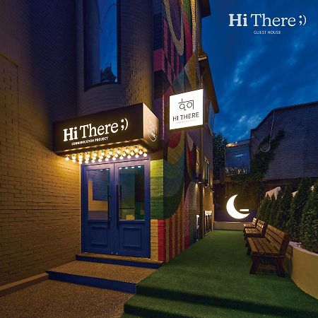 Hithere Guesthouse Сеул Экстерьер фото