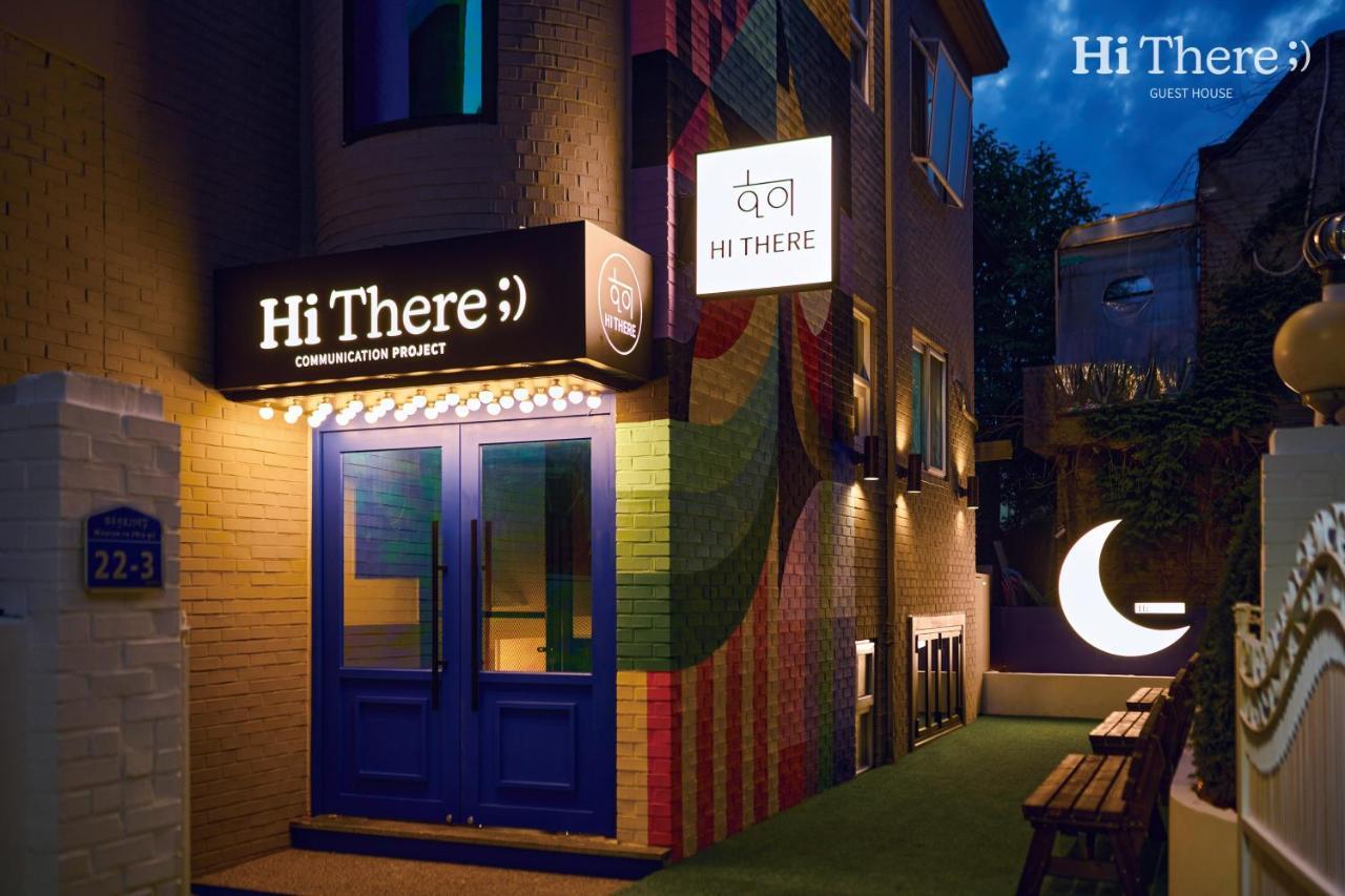 Hithere Guesthouse Сеул Экстерьер фото
